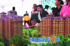 楼市进入金九银十 海南新开楼盘多达50家