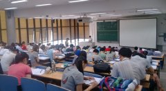 2014年江西公务员考试笔试培训辅导课程